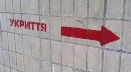 В Кам’янському перевірять доступність укриттів для мешканців міста