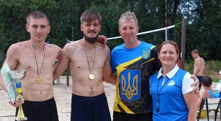 В Кам`янському пройшов турнір з пляжного волейболу