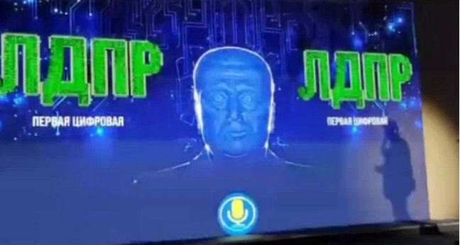 Яка країна, такі й святі