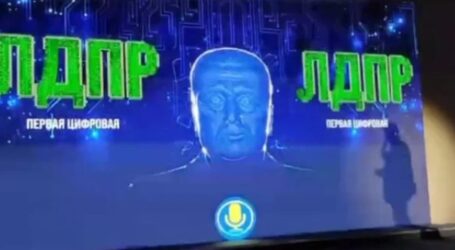 Яка країна, такі й святі