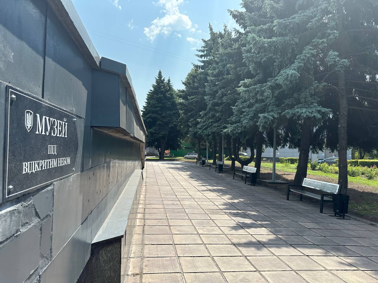 В Кам'янському погруддя Леоніда Брежнєва завтра перенесуть на інше місце - ФОТО