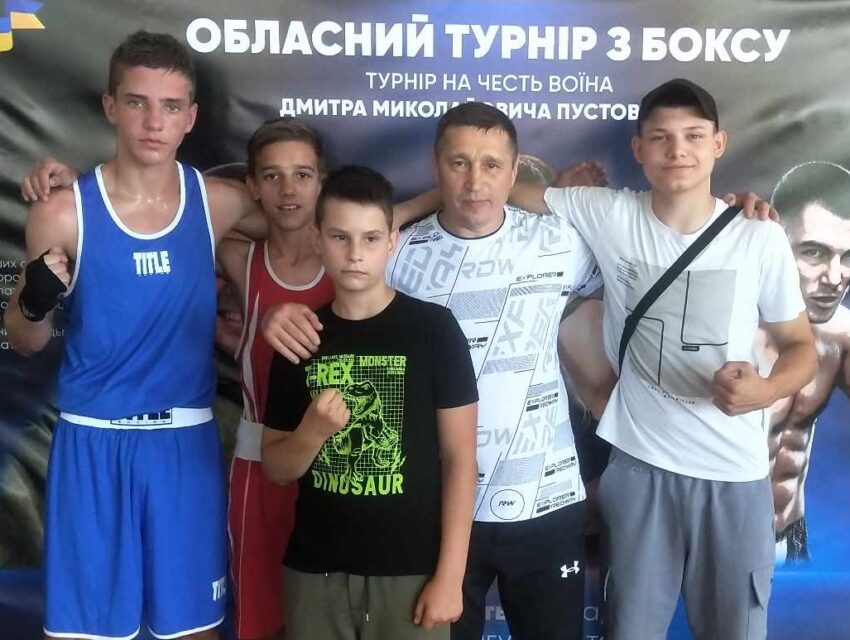 Вісім боксерів з Кам’янського стали першими на турнірі Дніпропетровщини