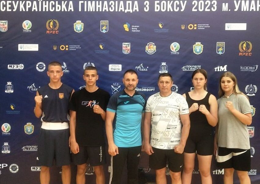 Боксери з Кам’янського стали призерами Всеукраїнської Гімназіади