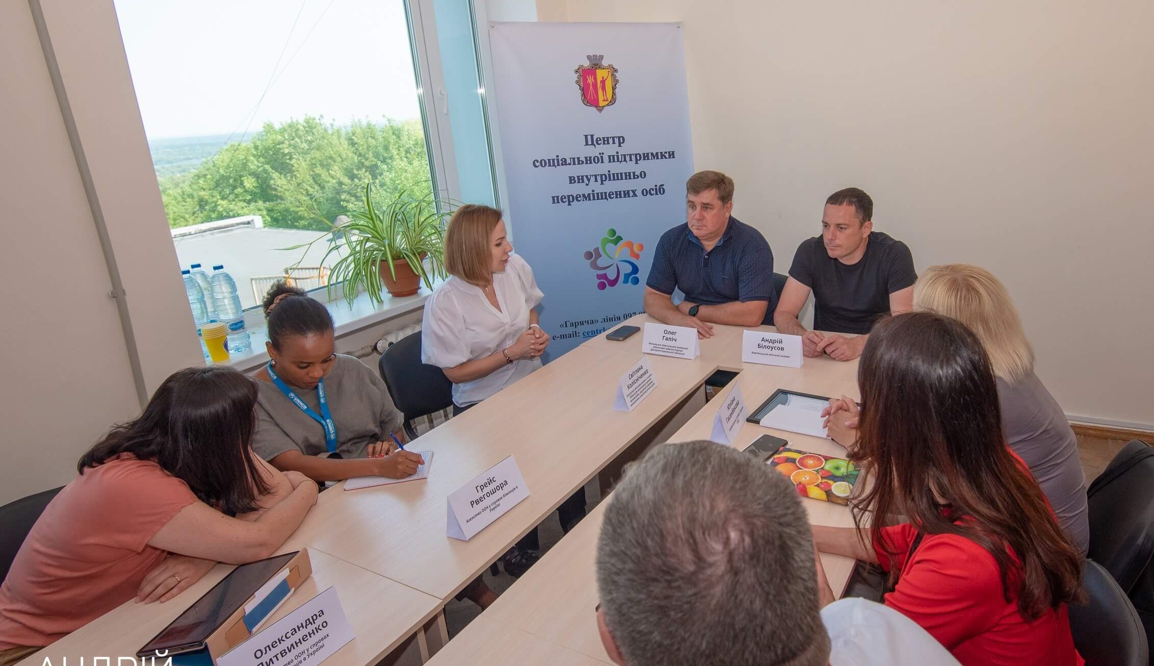 В Кам'янському відкрили Центр соцпідтримки для переселенців - ФОТО