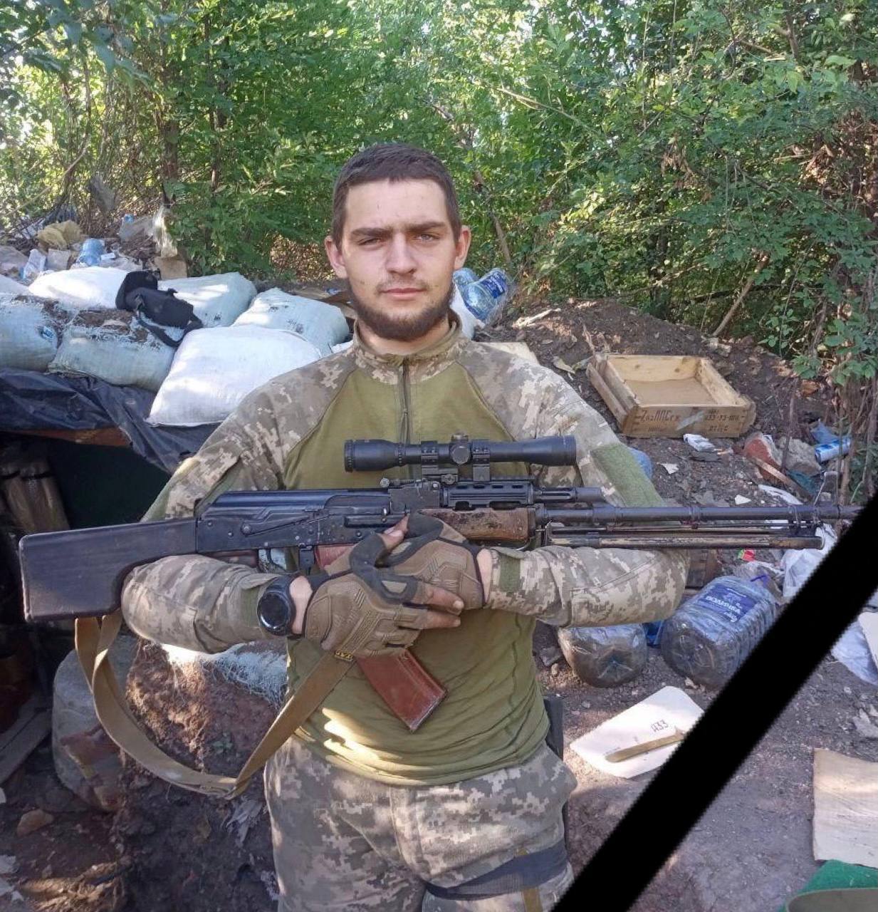 Завтра Кам'янське попрощається з Артемом Лакомовим-Челпаном, що загинув в бою на Донеччині - ФОТО