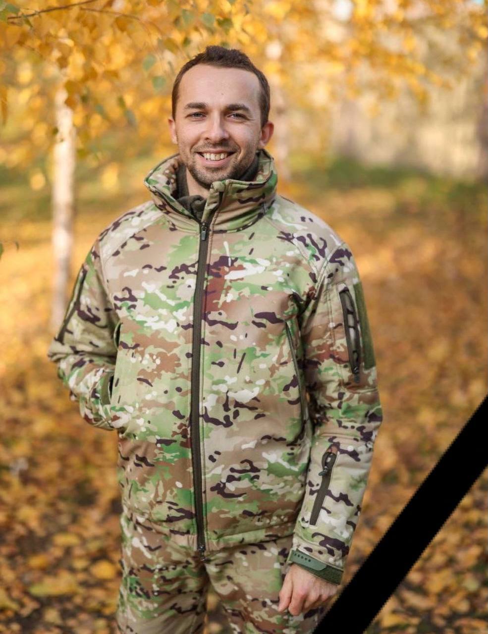 В бою на Луганщині загинув кам'янчанин Сергій Матченко - ФОТО