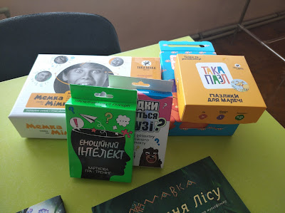 У центральній дитячій бібліотеці Кам'янського незабаром відкриється дитячий хаб - ФОТО