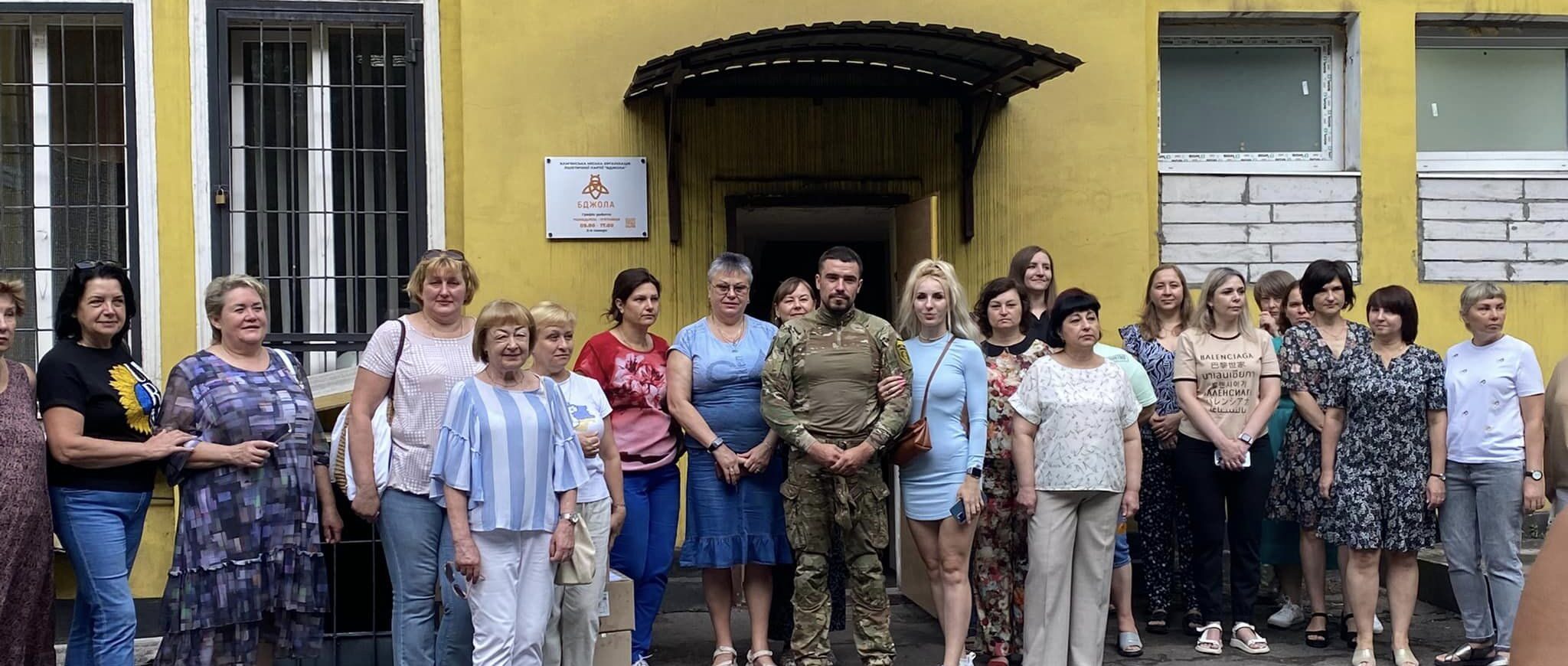 Третій десяток пішов: освітяни Кам'янського разом з волонтерами відправили військовим вже 21-й автомобіль - ФОТО