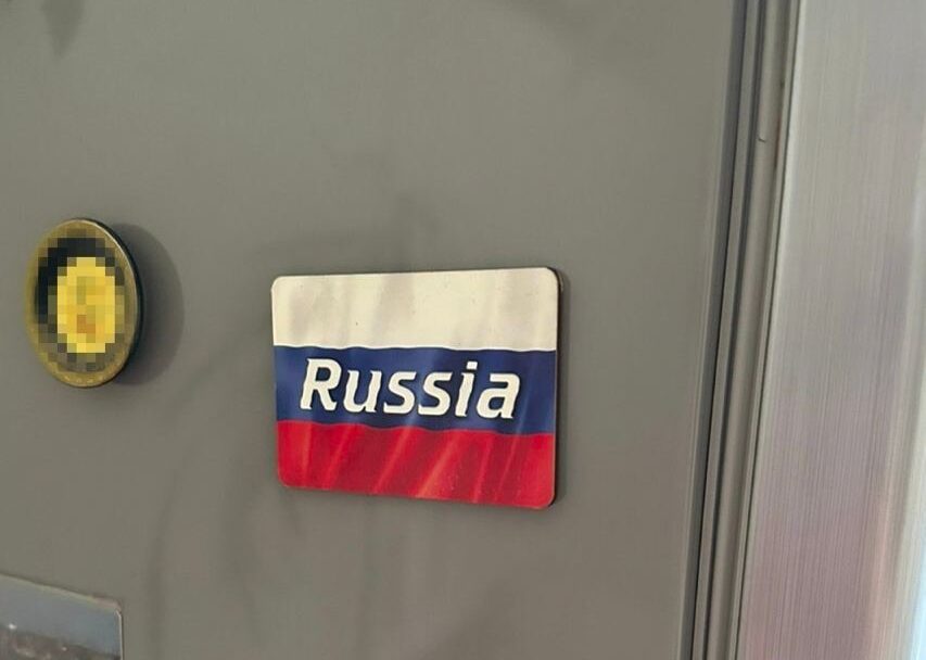 Посадовиця «Укрзалізниці» на Дніпропетровщині допомагала окупантам готувати удар по області - ФОТО