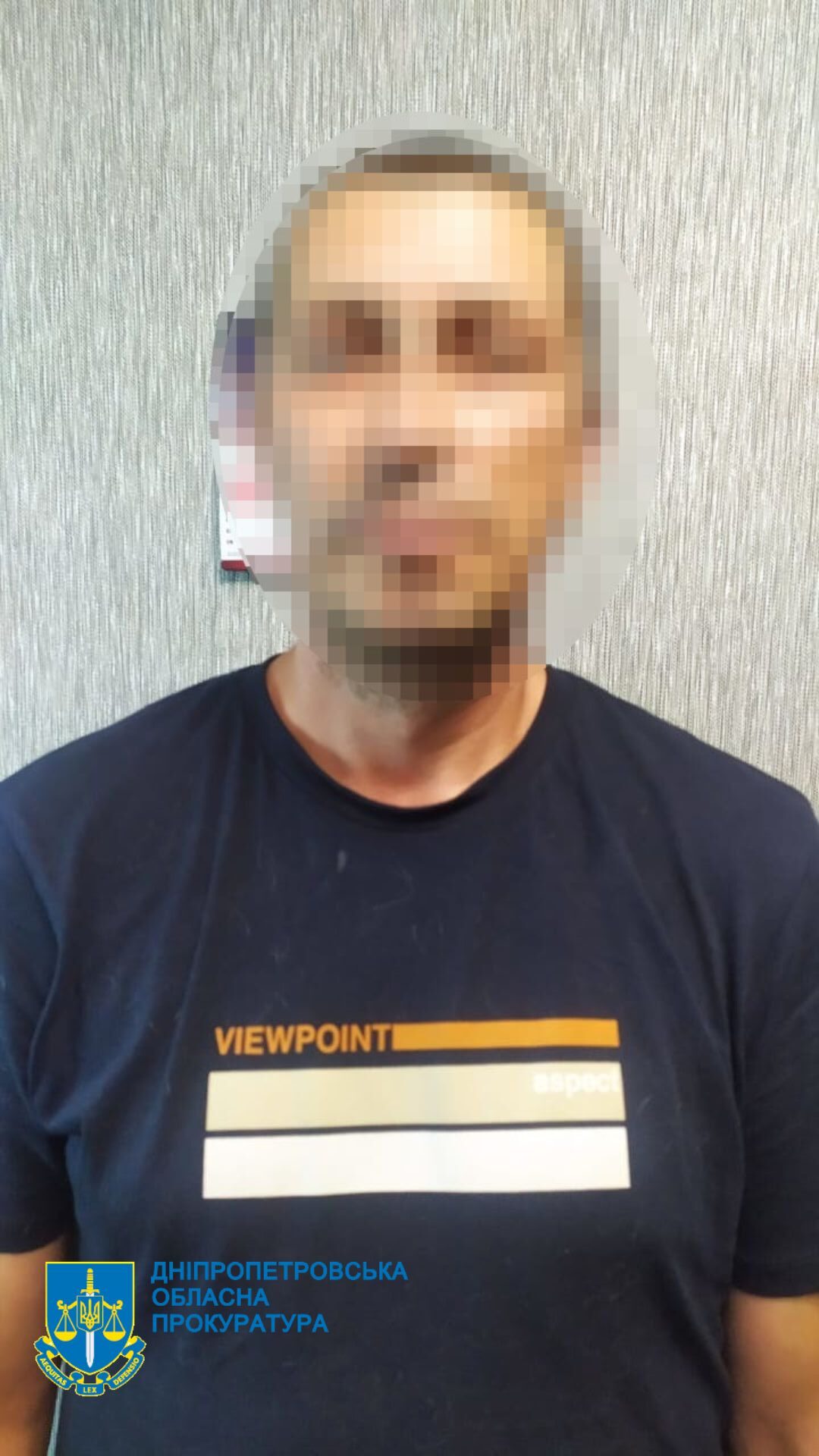 Мешканці Кам'янського району ошукували громадян, які збирали кошти на допомогу ЗСУ - ФОТО