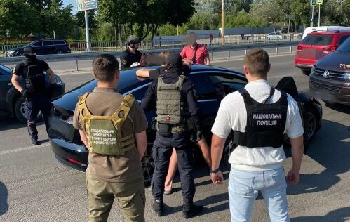 У Дніпрі жінка за 7 тисяч доларів переправляла чоловіків призовного віку за кордон - ФОТО