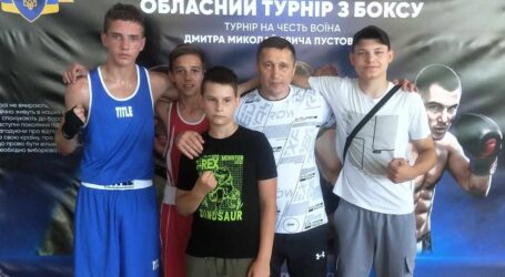 Вісім боксерів з Кам’янського стали першими на турнірі Дніпропетровщини