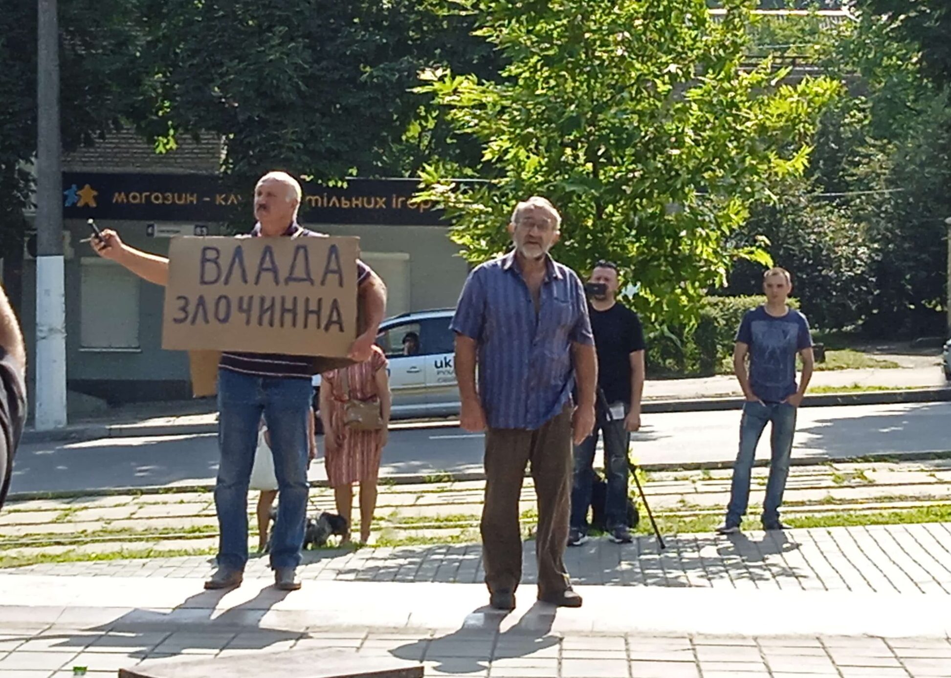 В Кам'янському демонтують погруддя Леоніда Брежнєва - ФОТО