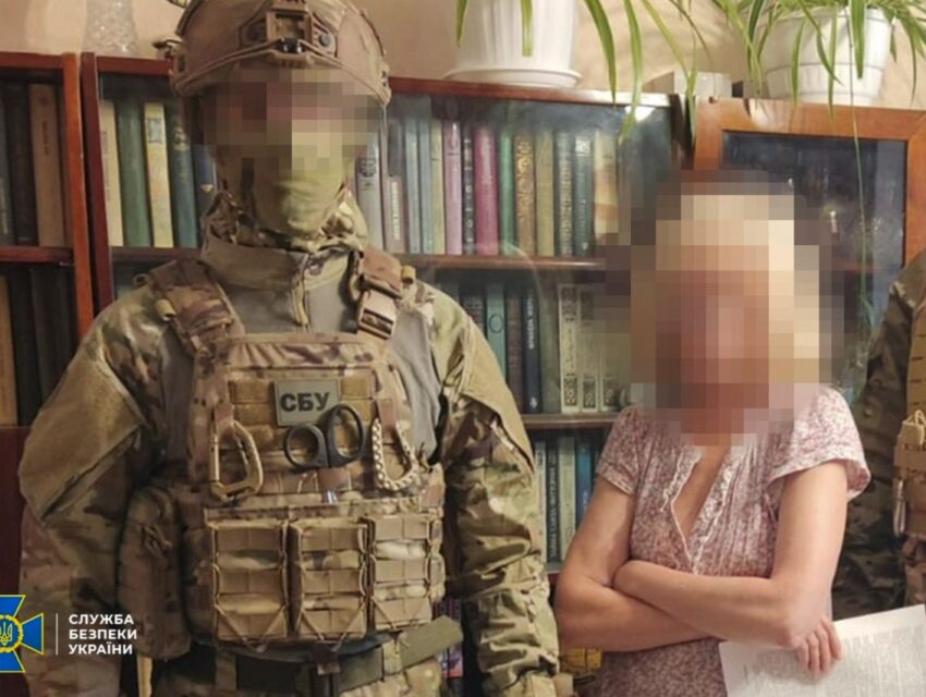 Посадовиця «Укрзалізниці» на Дніпропетровщині допомагала окупантам готувати удар по області