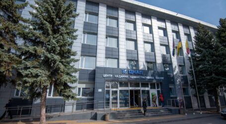 В Кам’янському ЦНАП працюватиме у суботу