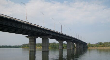 Мостовий перехід через р. Дніпро в Кам’янському може перейти у державну власність