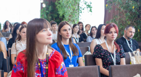 В Кам’янському розпочав роботу дводенний молодіжний форум