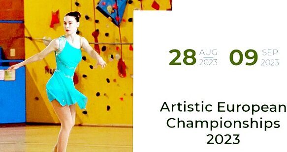 Фігуристка з Кам`янського Вікторія Цимбал візьме участь у чемпіонаті Європи