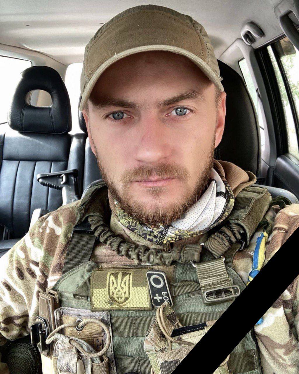 Завтра в Кам'янському попрощаються з захисником України Артемом Журавлем - ФОТО