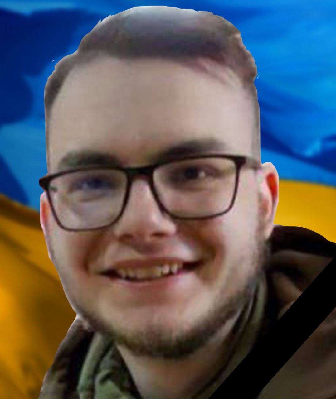 Завтра в Кам'янському попрощаються з захисником України  Олегом Кабаком - ФОТО