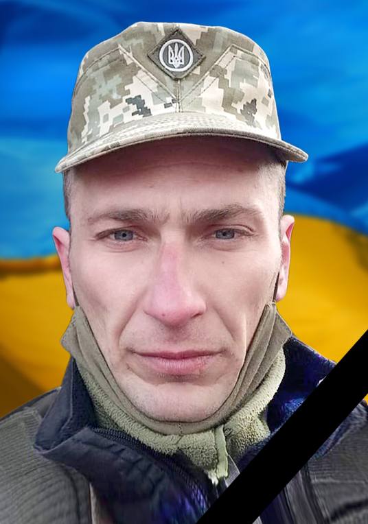 В бою на Донеччині загинув кам'янчанин Олексій Шевченко - ФОТО