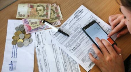 В НБУ розповіли, як  зростатимуть тарифи на комуналку