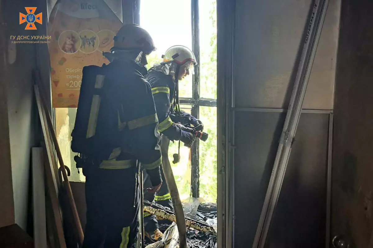 В Кам'янському горіла квартира у багатоповерхівці - ФОТО