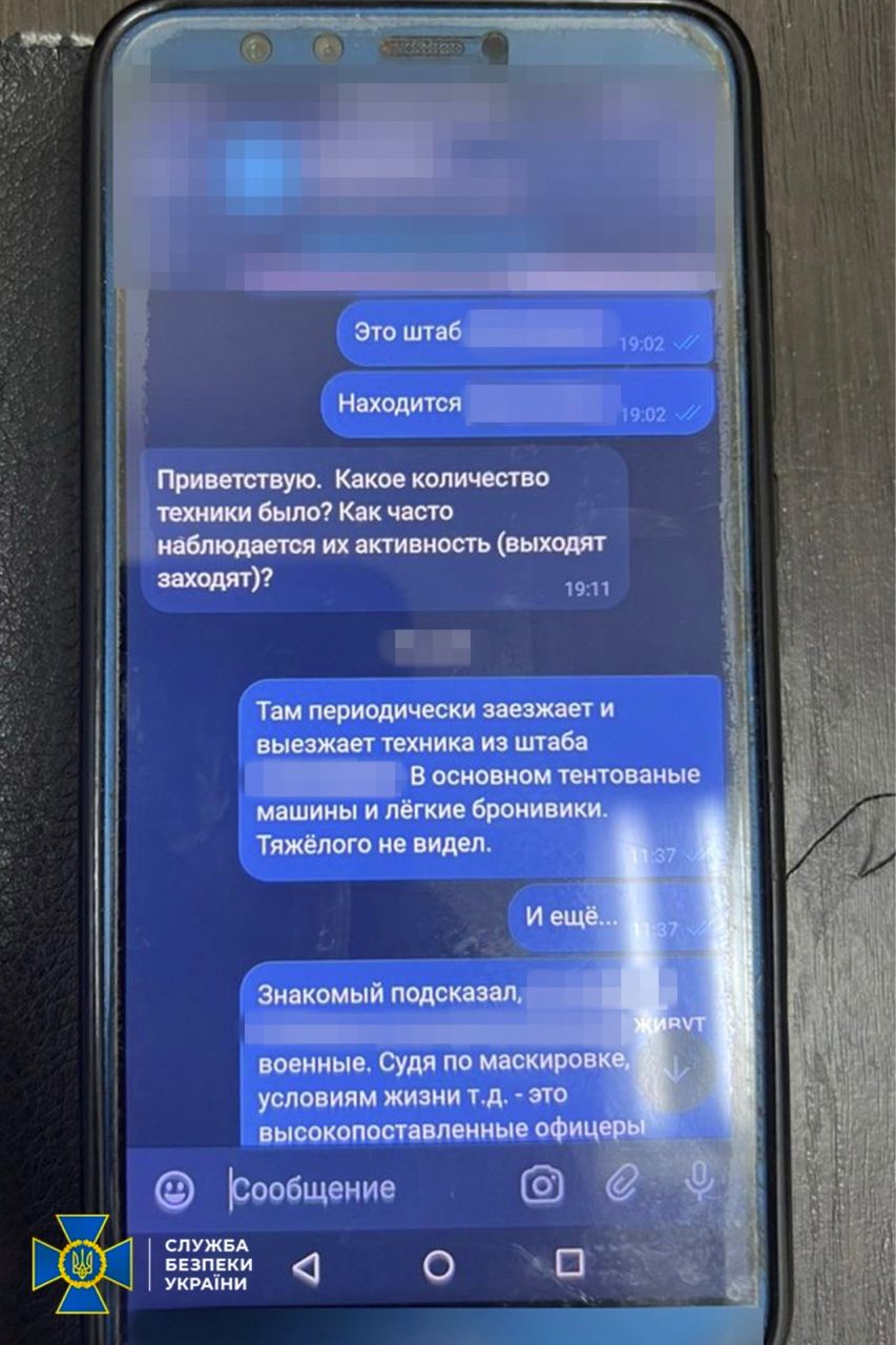 У Дніпрі затримали чергового агента російської розвідки, який маскувався під волонтера - ФОТО