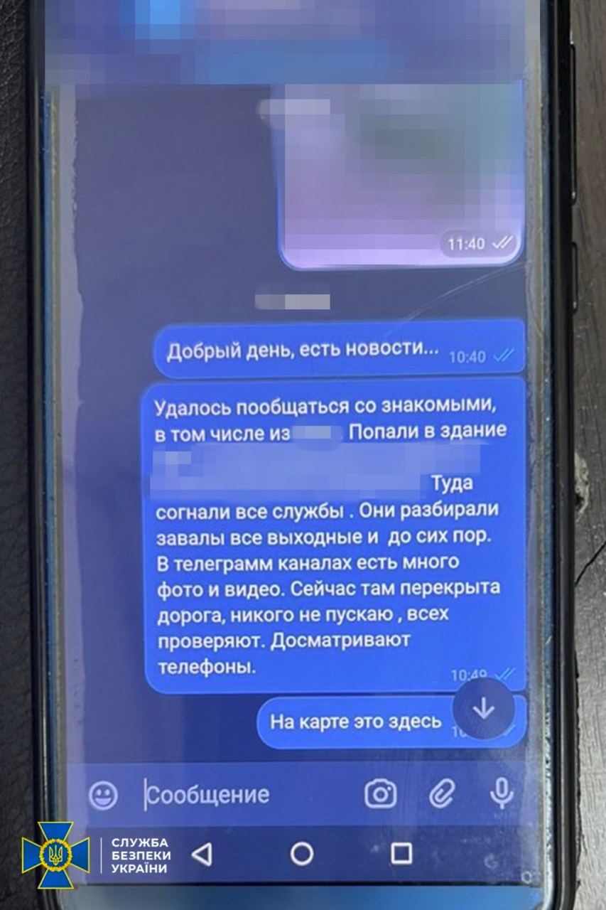 У Дніпрі затримали чергового агента російської розвідки, який маскувався під волонтера - ФОТО