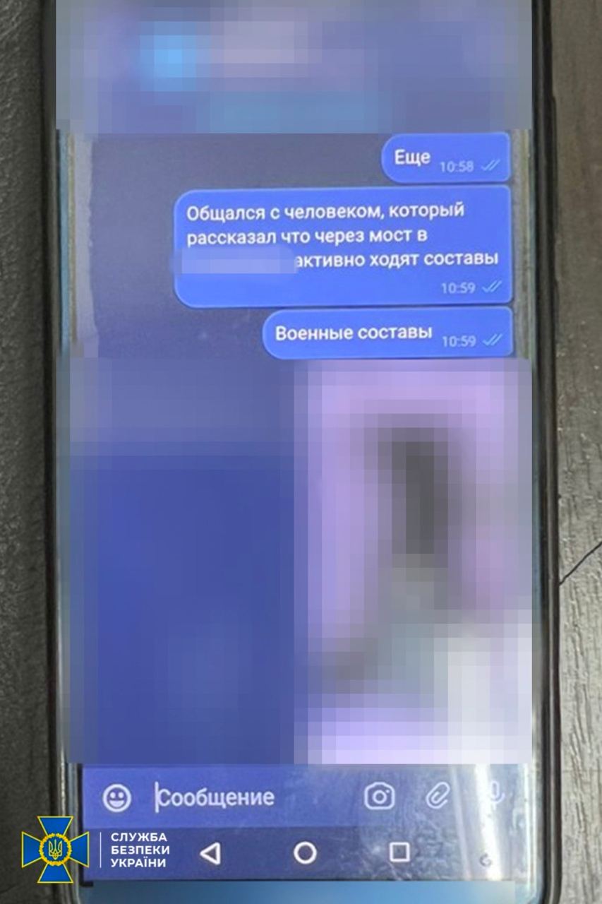 У Дніпрі затримали чергового агента російської розвідки, який маскувався під волонтера - ФОТО