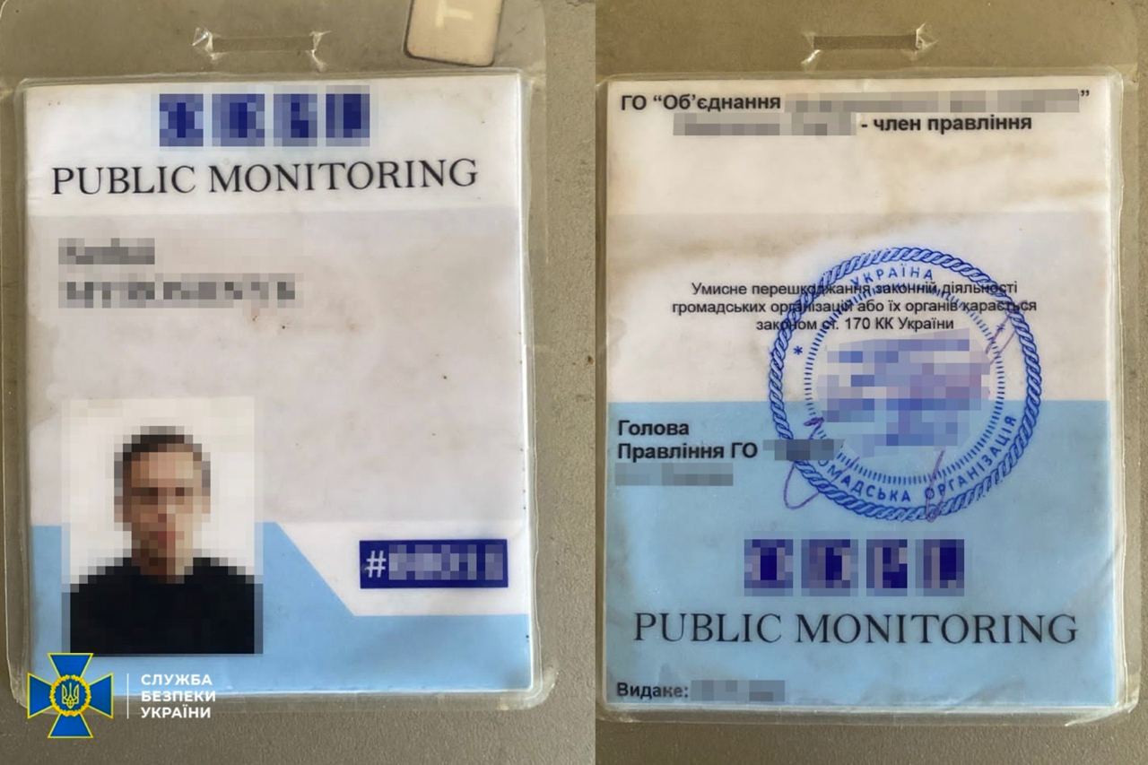 У Дніпрі затримали чергового агента російської розвідки, який маскувався під волонтера - ФОТО