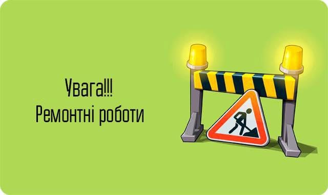 Сьогодні в Кам’янському трамвай №2 курсуватиме за зміненим маршрутом