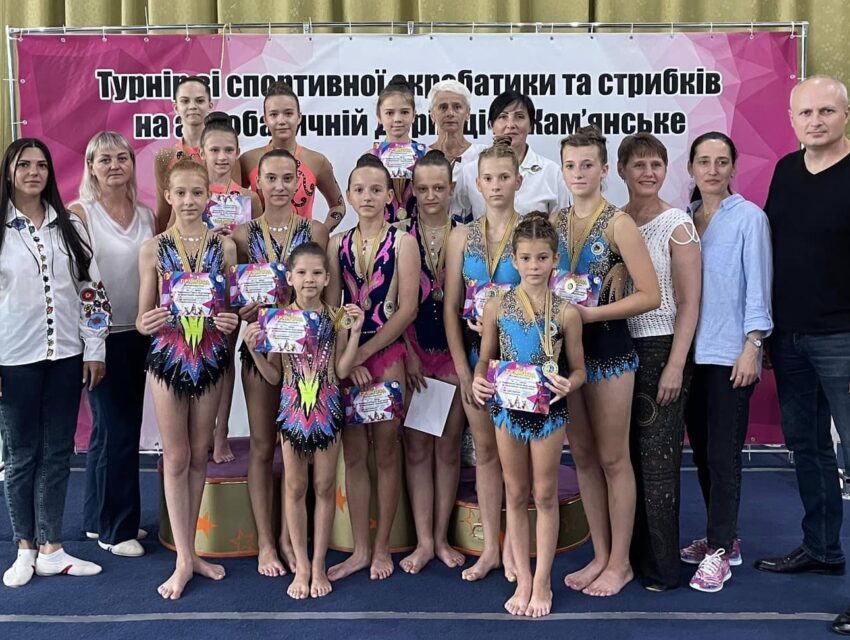 Акробати Кам`янського провели чемпіонат міста