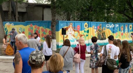 Артоб’єкт «Малюємо Україну» створили юні художники в Кам’янському