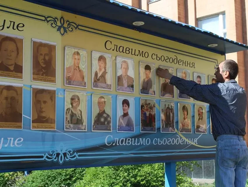Чи є «совковим» вимір гідності?