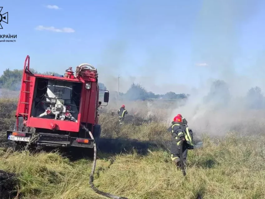 За минулу добу на Дніпропетровщині вогнеборці ліквідували 17 пожеж в екосистемах