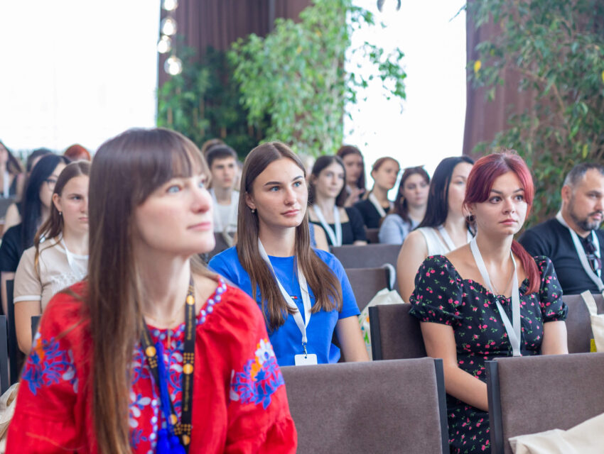 В Кам’янському розпочав роботу дводенний молодіжний форум