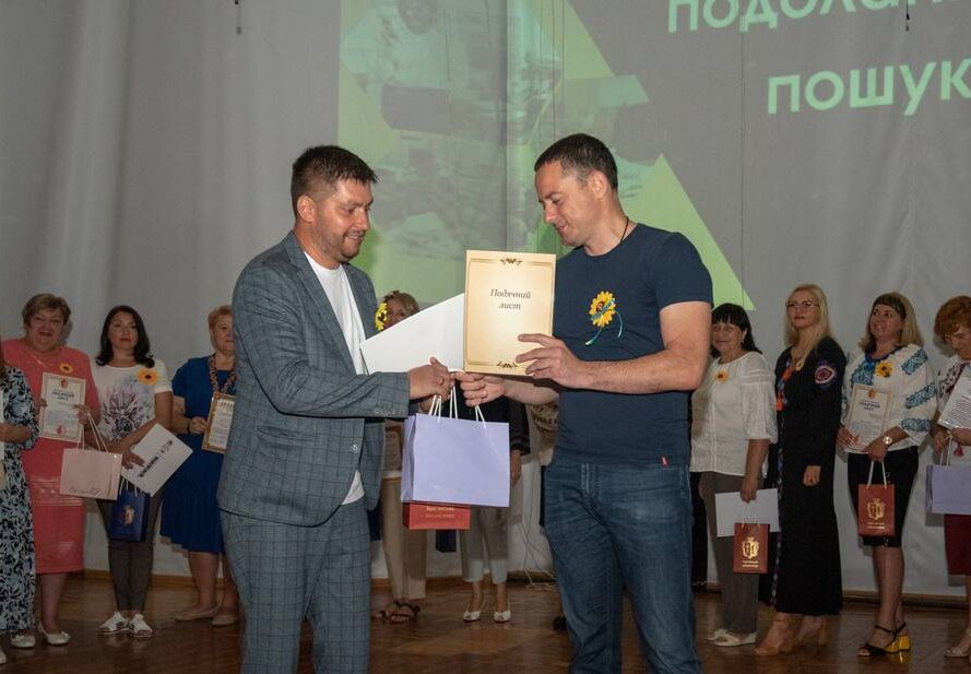 Освітяни Кам'янського провели нараду напередодні початку навчального року - ФОТО
