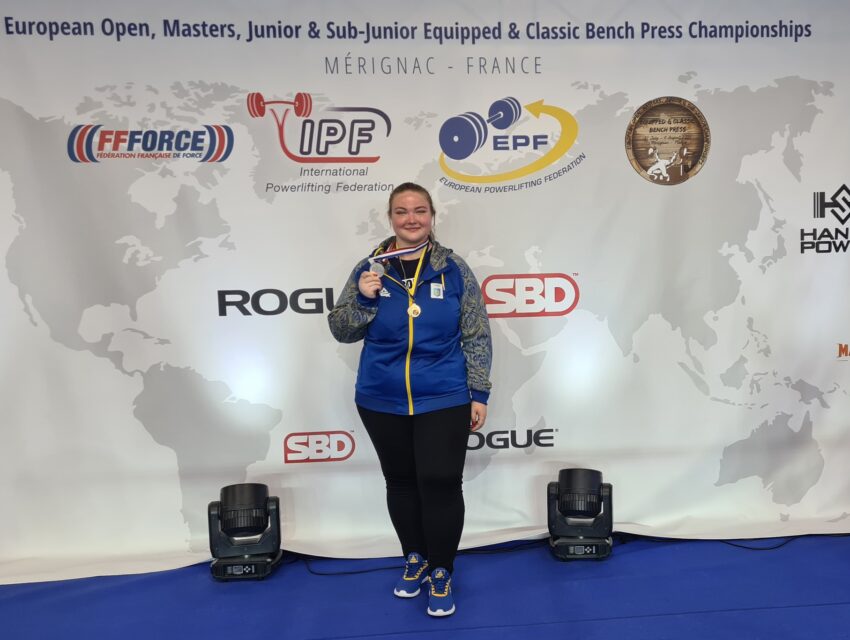 Віра Попруга з Кам’янського стала срібною призеркою чемпіонату Європи з паверліфтингу