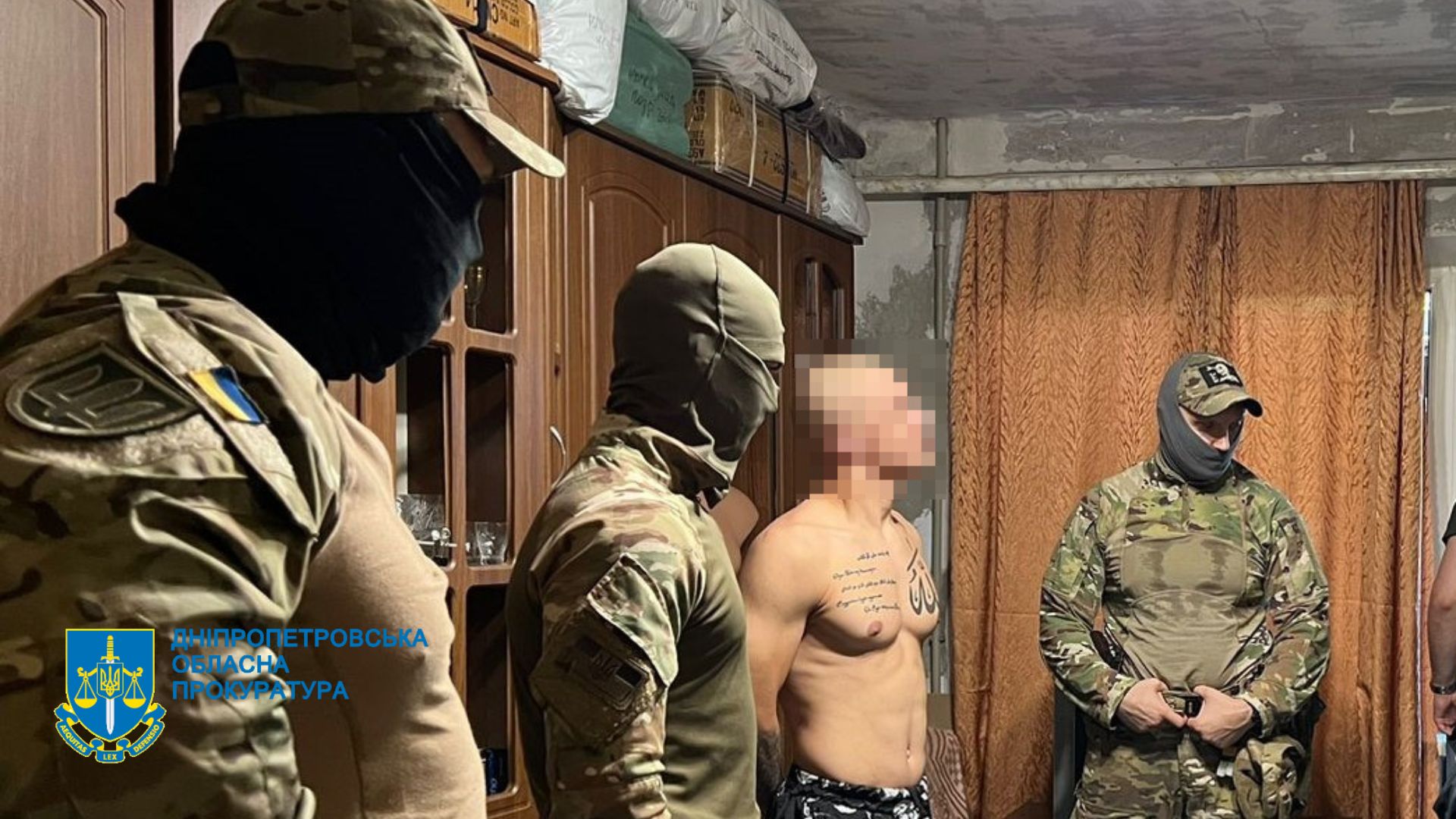 Мешканець Кам'янського закликав ворогів обстрілювати ракетами будівлі українських силових відомств - ФОТО