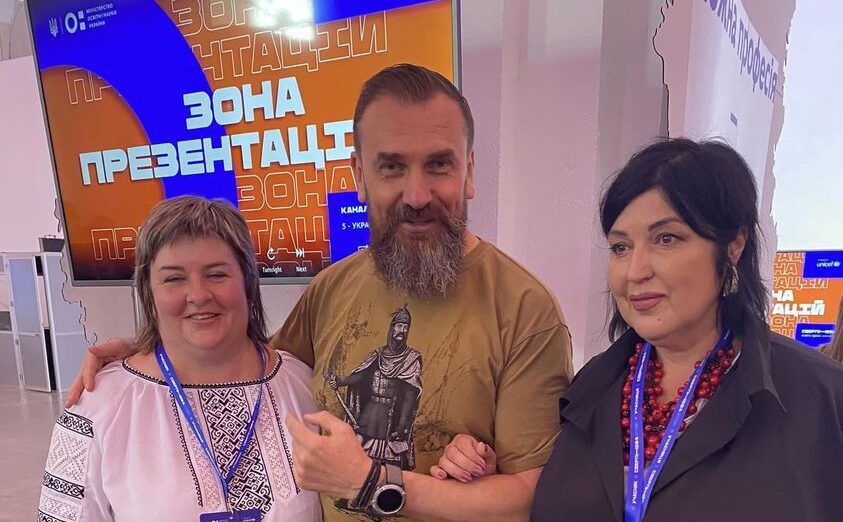 Директорка департаменту з гуманітарних питань Кам'янської міськради взяла участь в освітній конференції в Києві - ФОТО