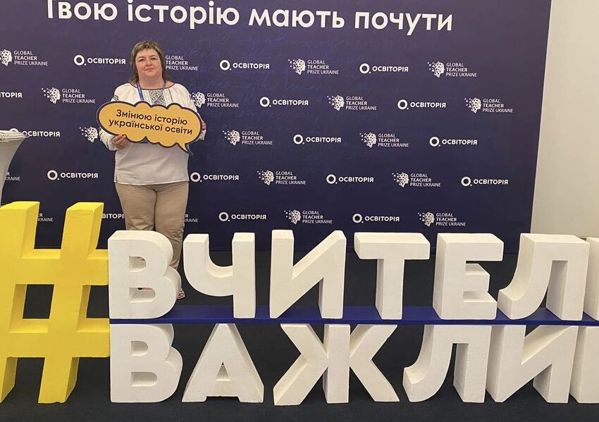 Директорка департаменту з гуманітарних питань Кам’янської міськради взяла участь в освітній конференції в Києві