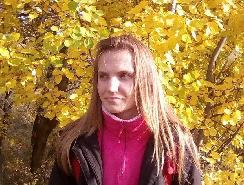 В Кам’янському розшукують 34-річну Аліну Корякову