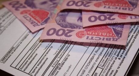 За який борг в Україні можуть позбавити субсидій