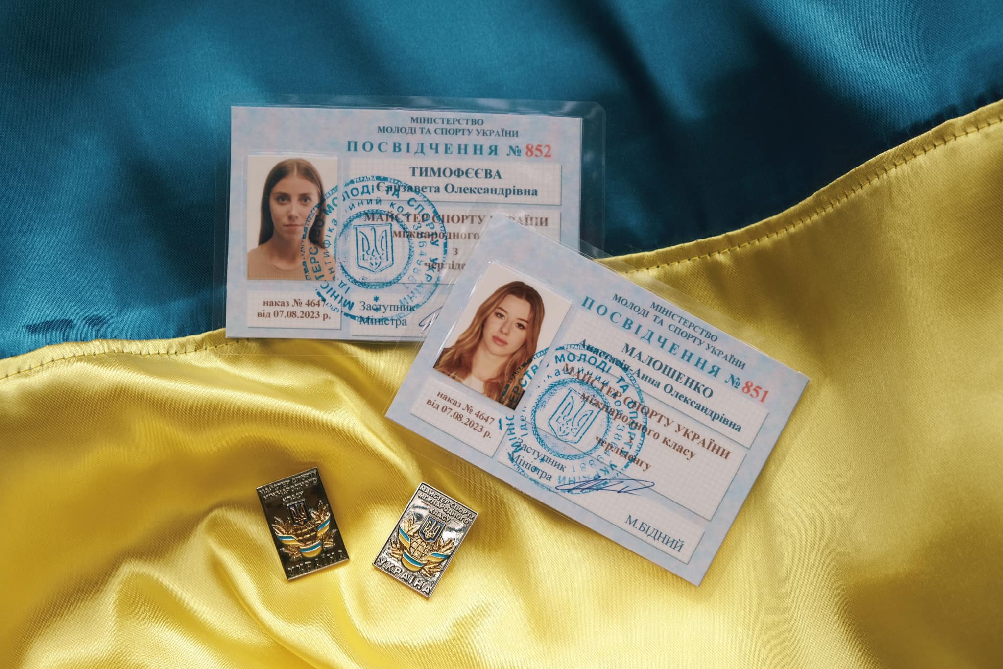 Кам`янчанка Єлизавета Тимофєєва стала майстринею спорту міжнародного класу з черлідингу - ФОТО