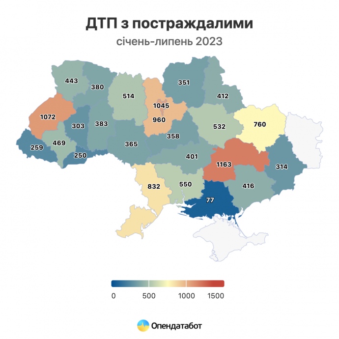 Дніпропетровщина вкотре очолила антирейтинг за кількістю аварій та числом загиблих в результаті ДТП - ФОТО