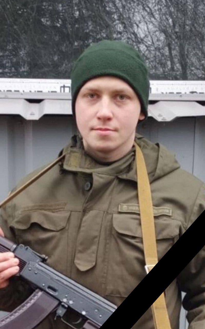 Захисників з Кам'янського, що загинули за Україну, нагороджено посмертно орденами - ФОТО