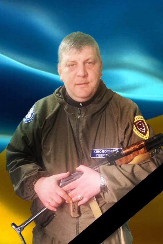 Завтра в Кам'янському попрощаються з захисником України Олександром Сторожком - ФОТО