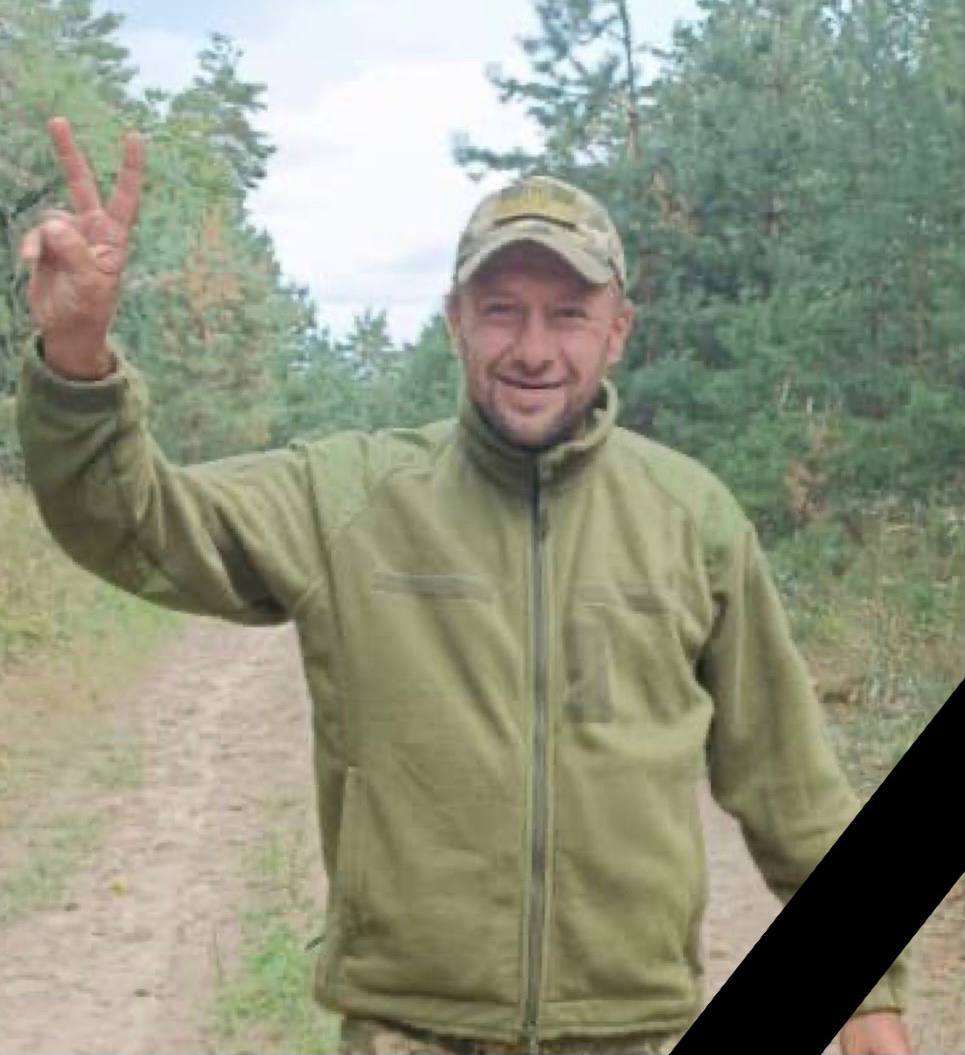 Завтра в Кам'янському попрощаються з захисником України Олексієм Колядою - ФОТО