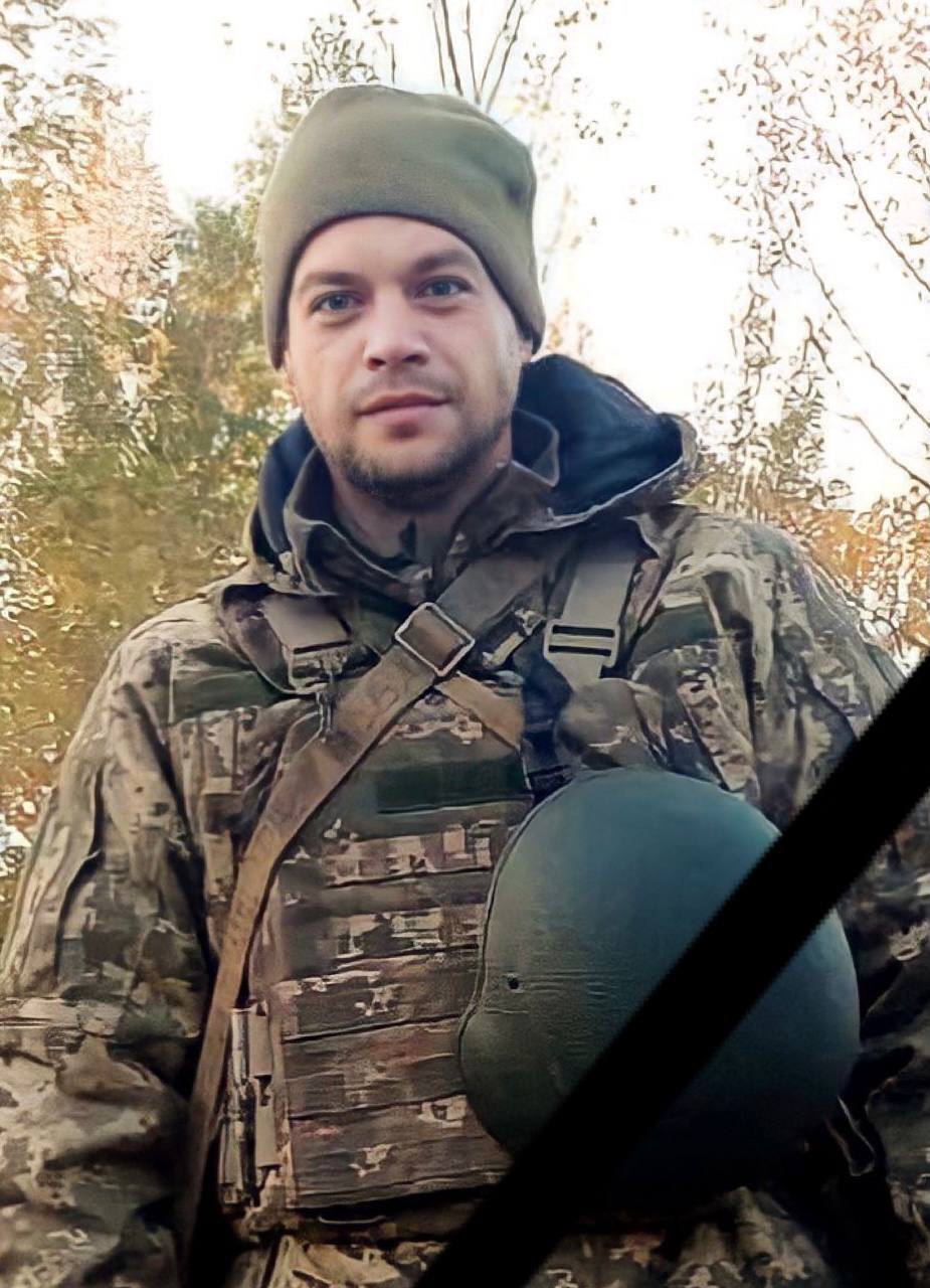 Захисників з Кам'янського, що загинули за Україну, нагороджено посмертно орденами - ФОТО